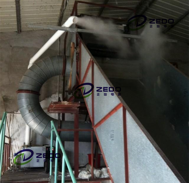 皮棉加濕機