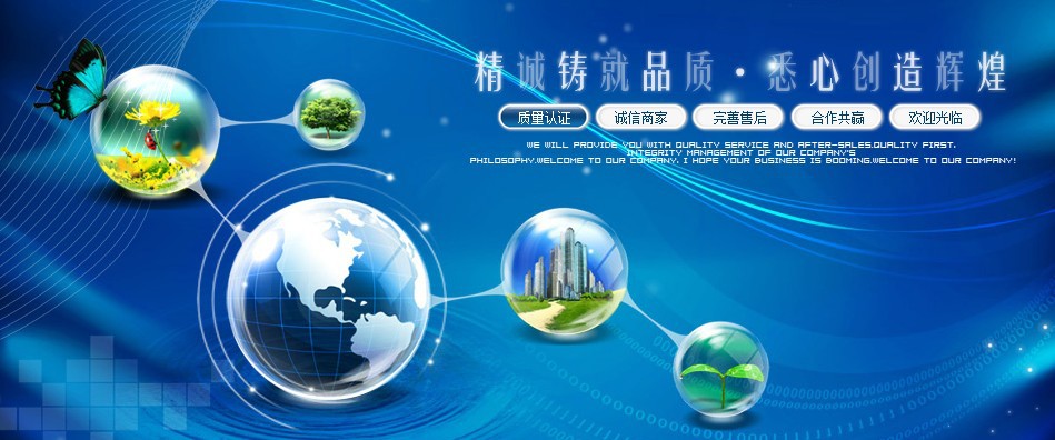 辦公室加濕器