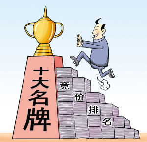 加濕器十大品牌