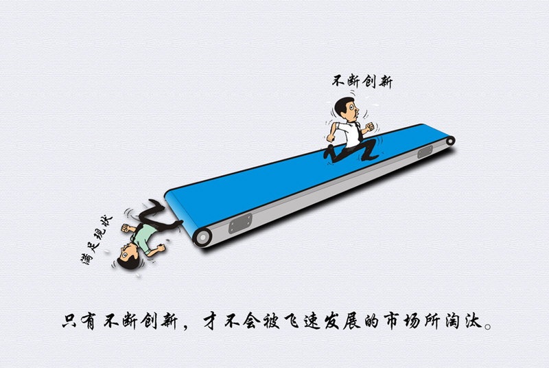 除濕機(jī)