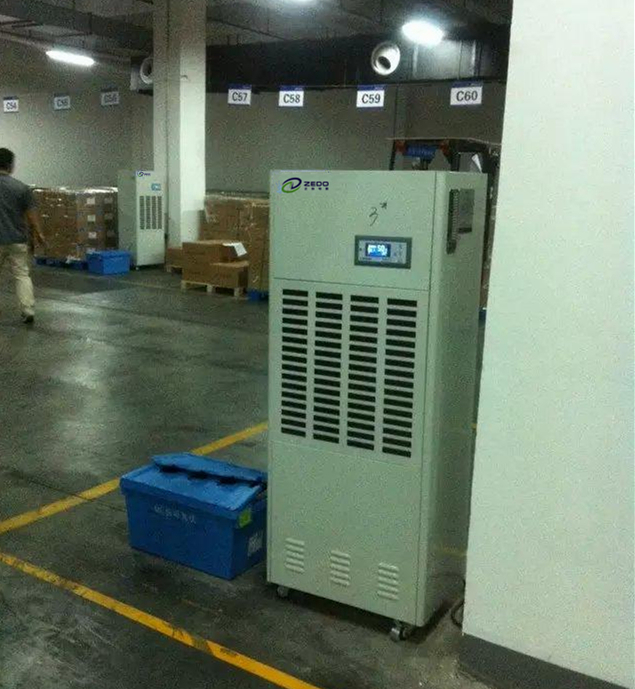 倉庫除濕機(jī)