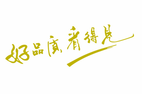 加濕器企業