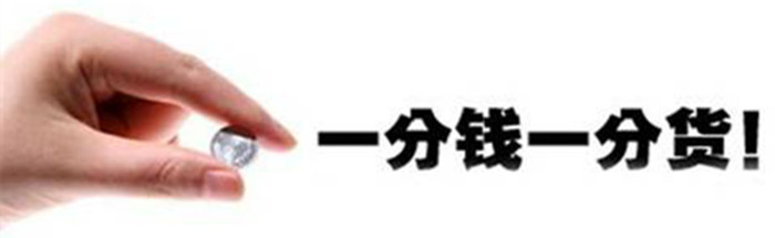 除濕機