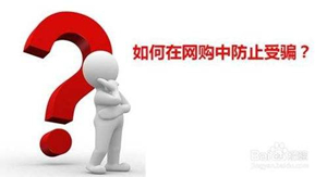 除濕機