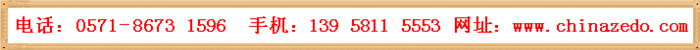聯(lián)系方式