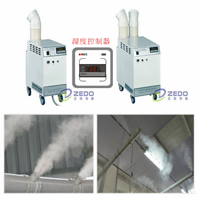 面包醒發(fā)房加濕器