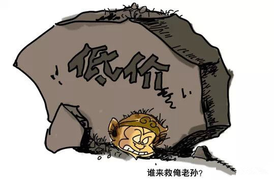 除濕機(jī)
