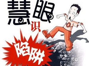 除濕機