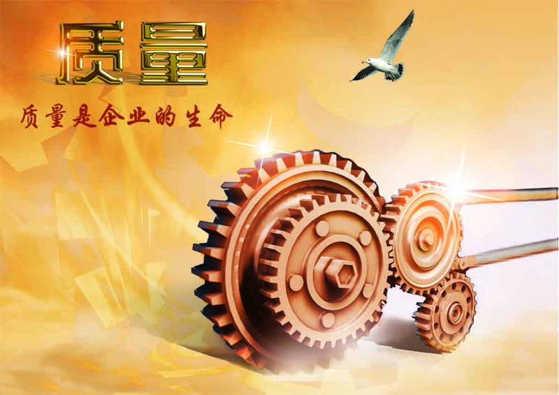 除濕機