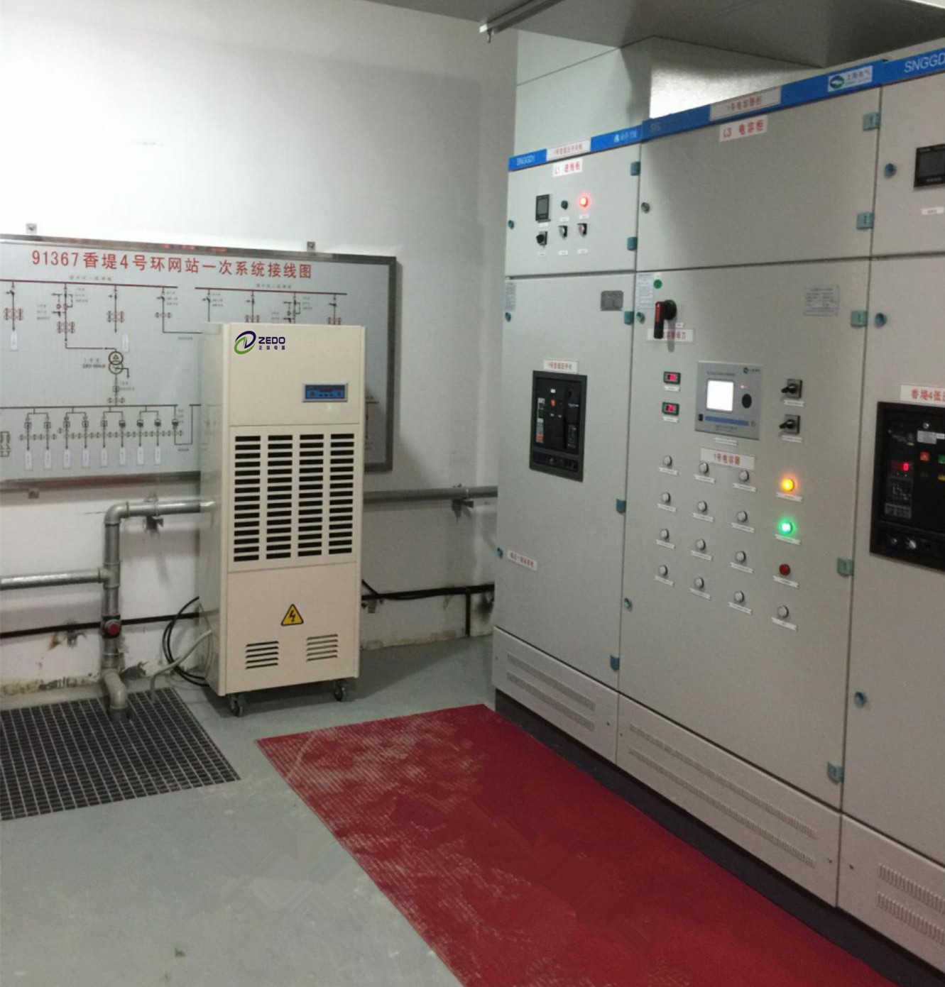開關柜除濕機