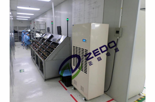 潔凈室除濕機