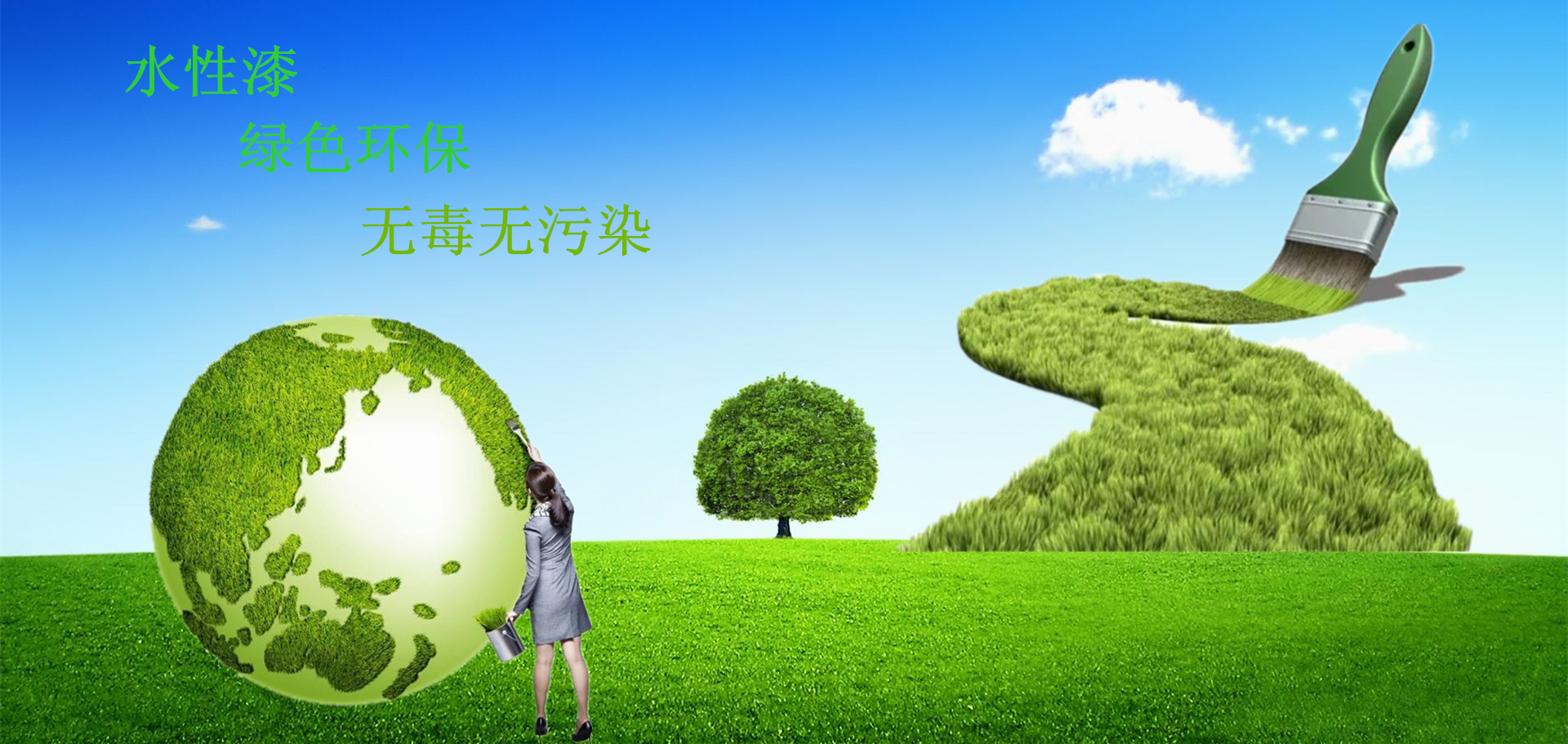 水性漆烘干除濕機(jī)