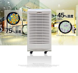 智能除濕機