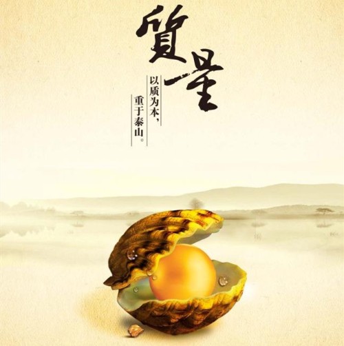 除濕機(jī)