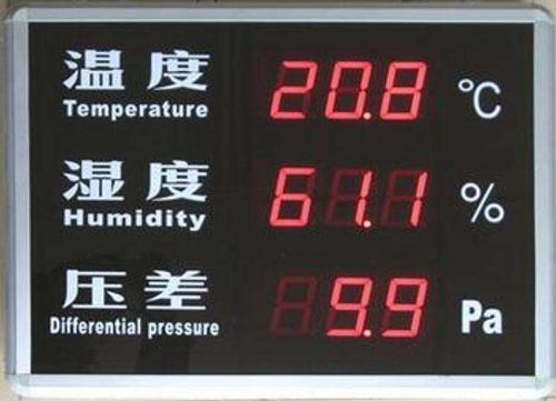 醫用加濕器