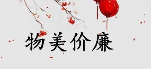 工業加濕機