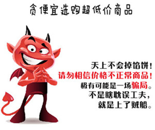 加濕器