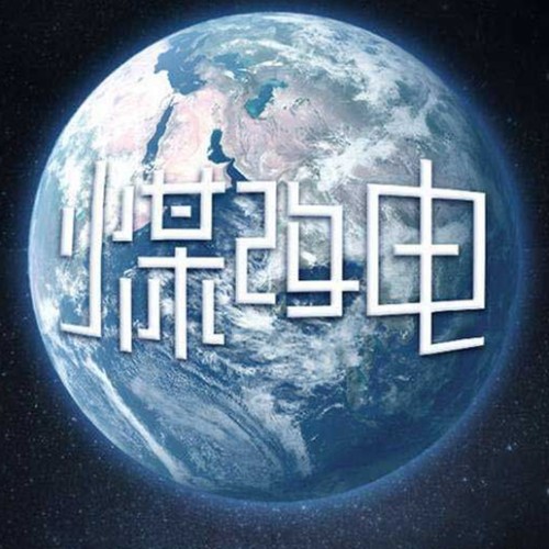 烘干除濕機