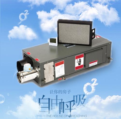 嵌入式除濕機