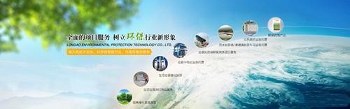 廁所除臭機