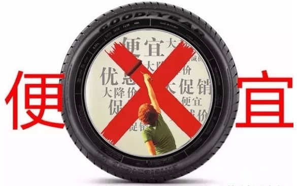 便宜除濕機