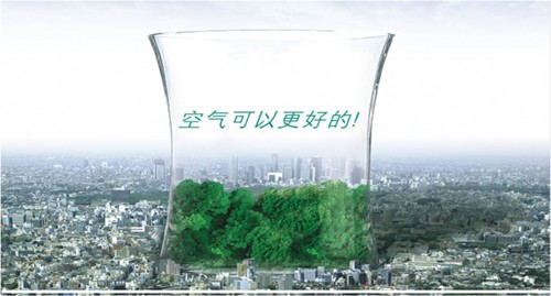 吊裝式中央除濕機
