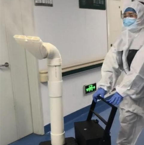 移動式空氣消毒機(jī)