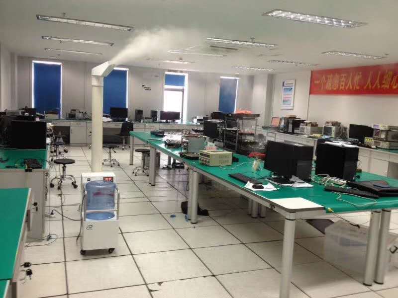 移動式噴霧加濕機(jī)