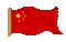 國產除濕機