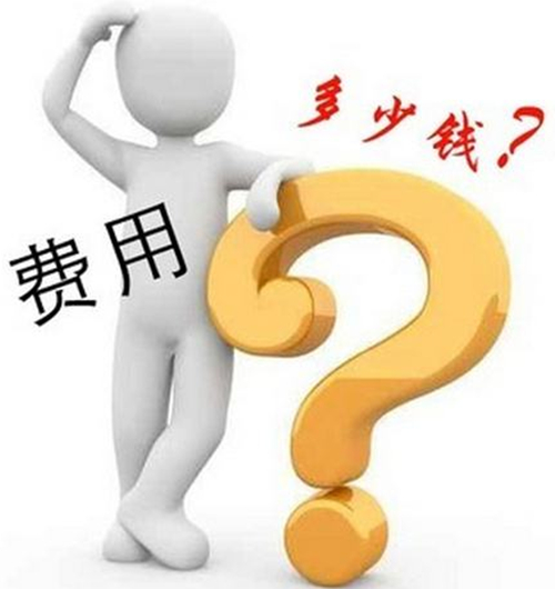 除濕機