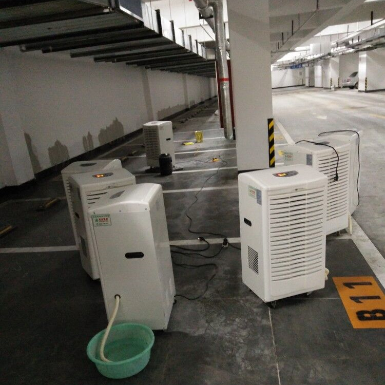 地下車(chē)庫(kù)除濕機(jī)