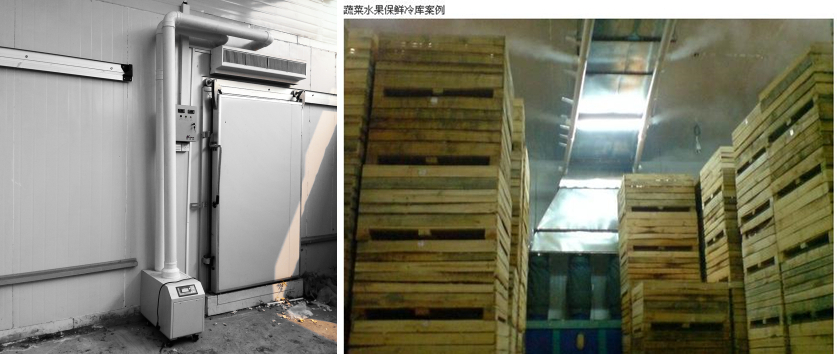 冷庫消毒機