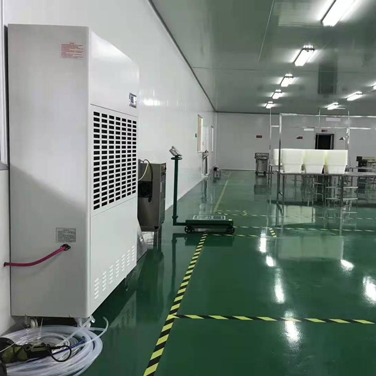地面速干用除濕機