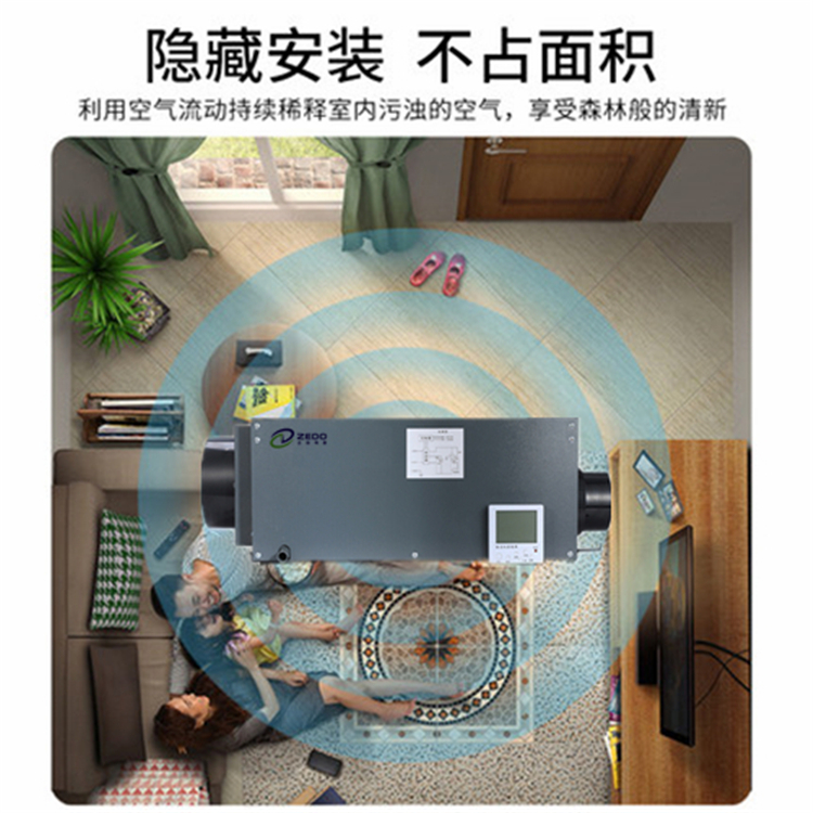 別墅除濕機