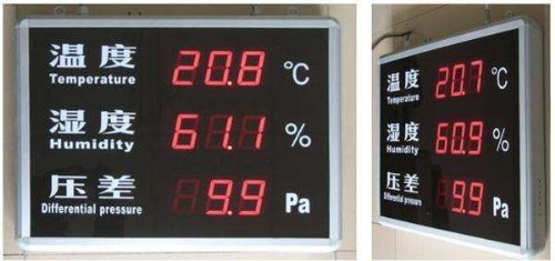 制殼車間恒溫恒濕機