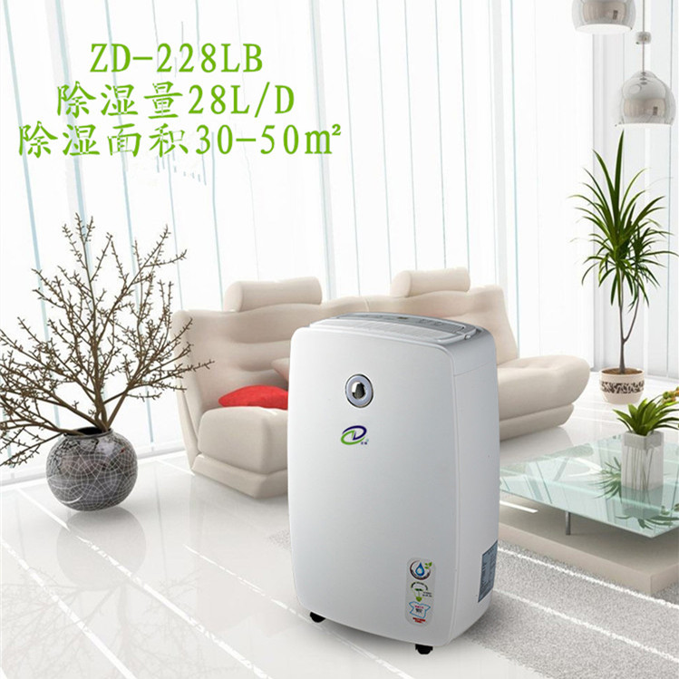 家用除濕機.jpg