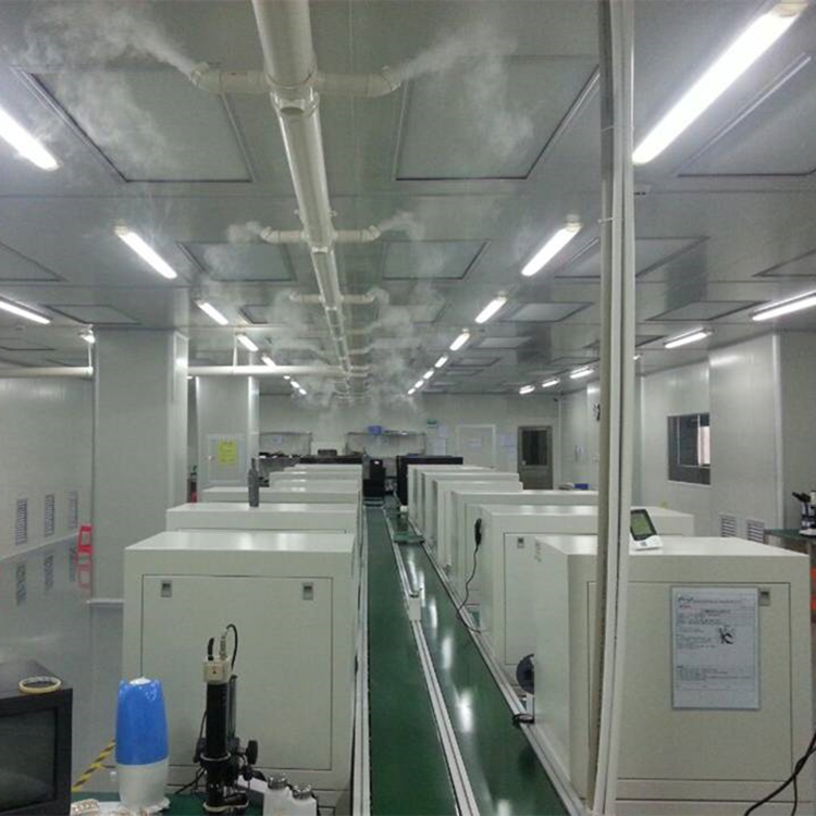 光電車間加濕機
