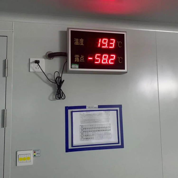 大型倉庫除濕機