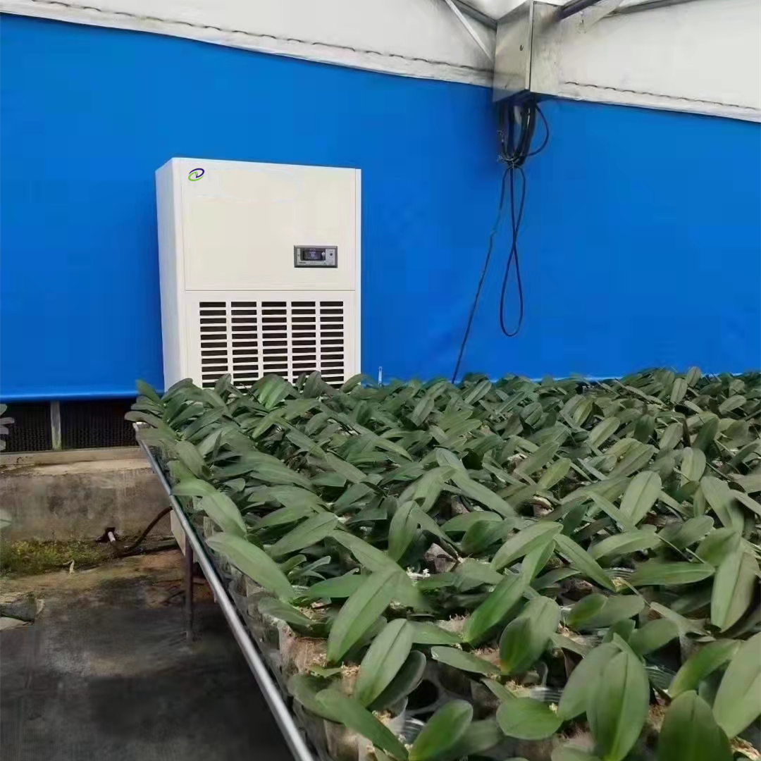 種植大棚除濕機(jī)