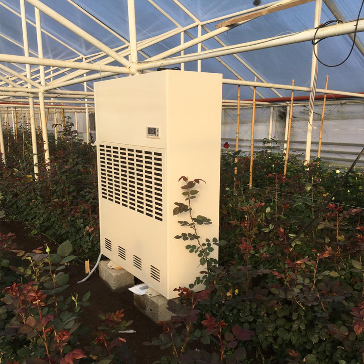 種植大棚除濕機(jī)