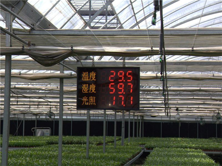 種植大棚除濕機(jī)