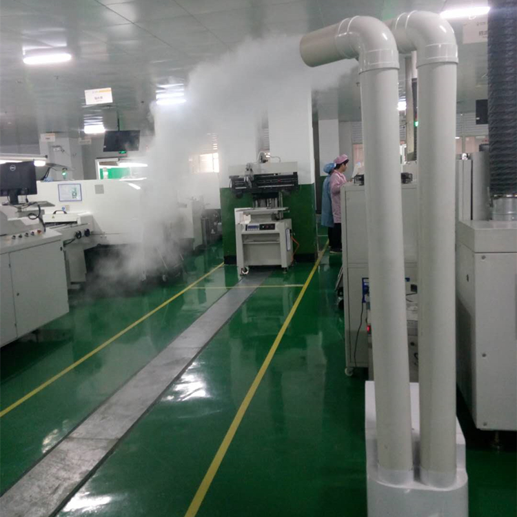 充絨機專用加濕器