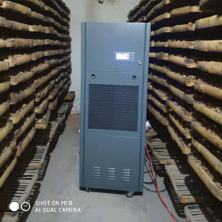 地瓜烘干除濕一體機