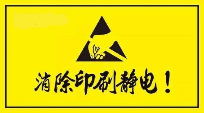 印刷車(chē)間如何加濕？