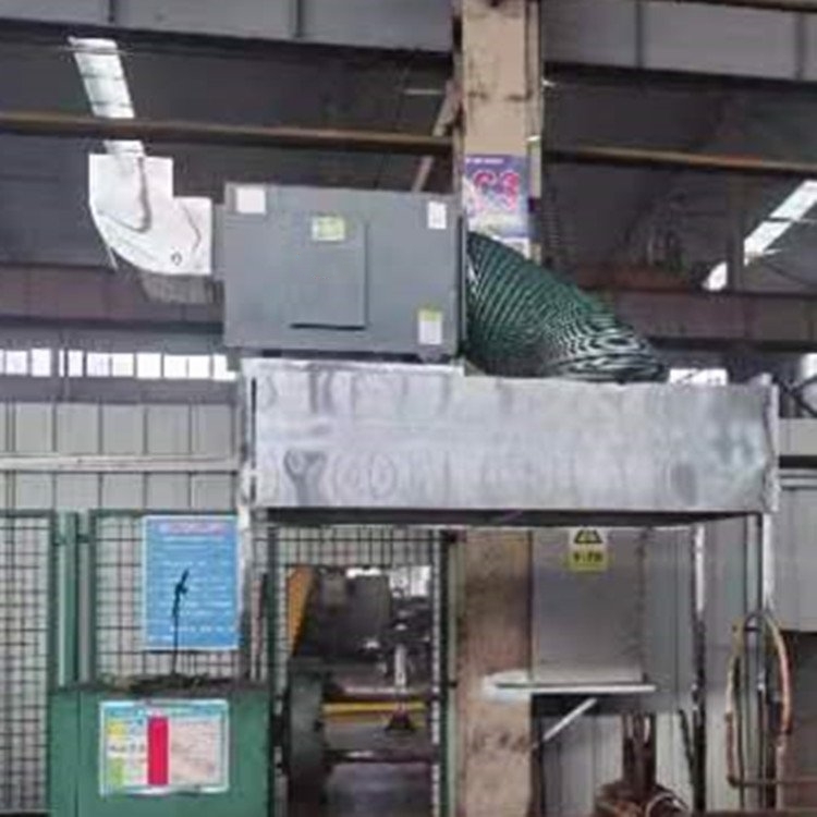 蒸汽去除機