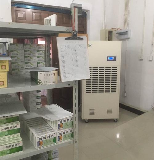 2～8℃陰涼庫除濕機
