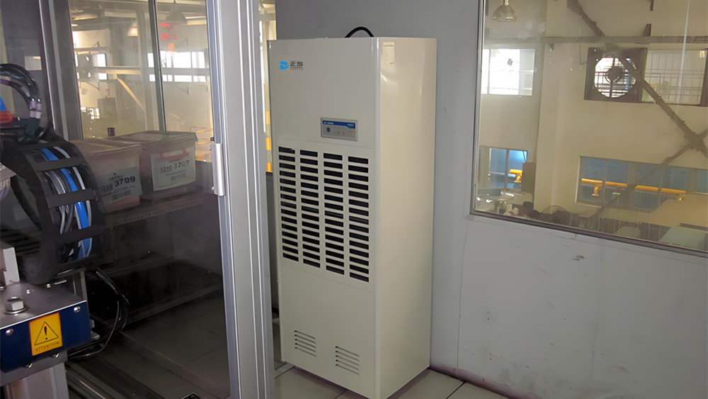 專業(yè)級工業(yè)除濕機