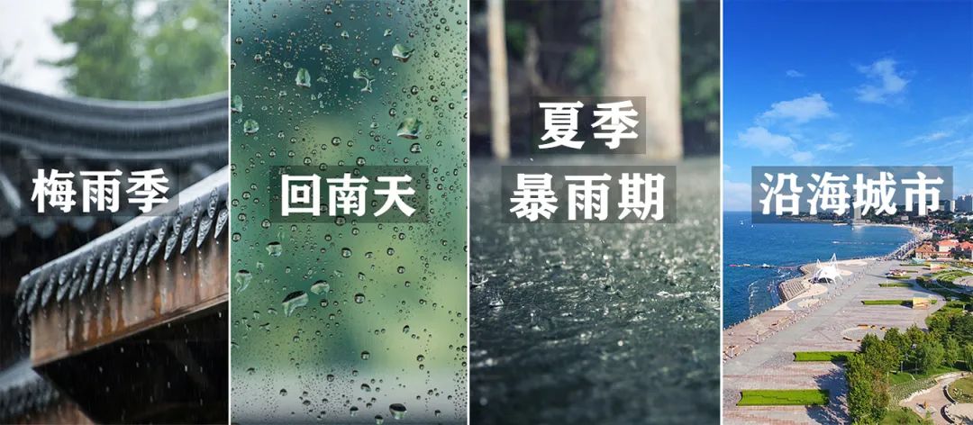 別墅太潮濕怎么辦？