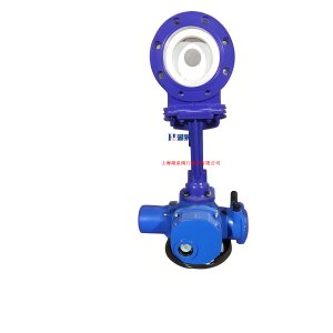 廢水、泥漿PZ973H-10P  DN150電動刀閘閥